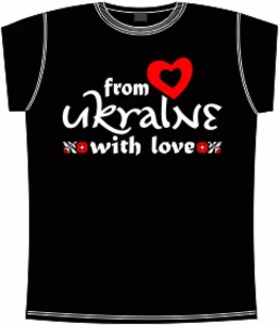 Из Украины с любовью, женская Black